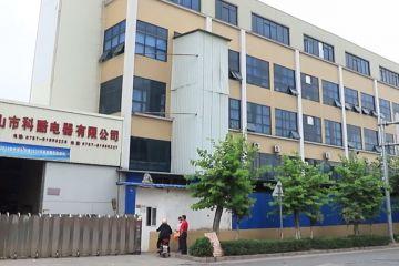 意卡夫冰淇淋机产品矩阵